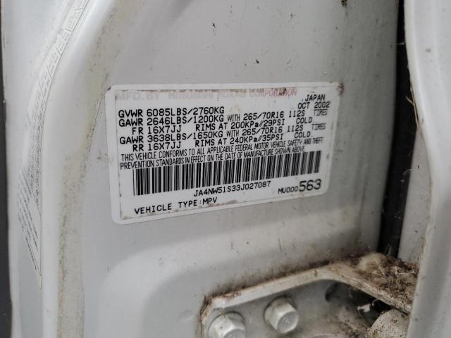 Photo 12 VIN: JA4NW51S33J027087 - MITSUBISHI MONTERO LI 