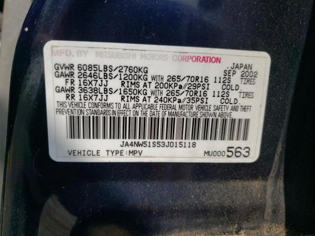 Photo 13 VIN: JA4NW51S53J015118 - MITSUBISHI MONTERO LI 