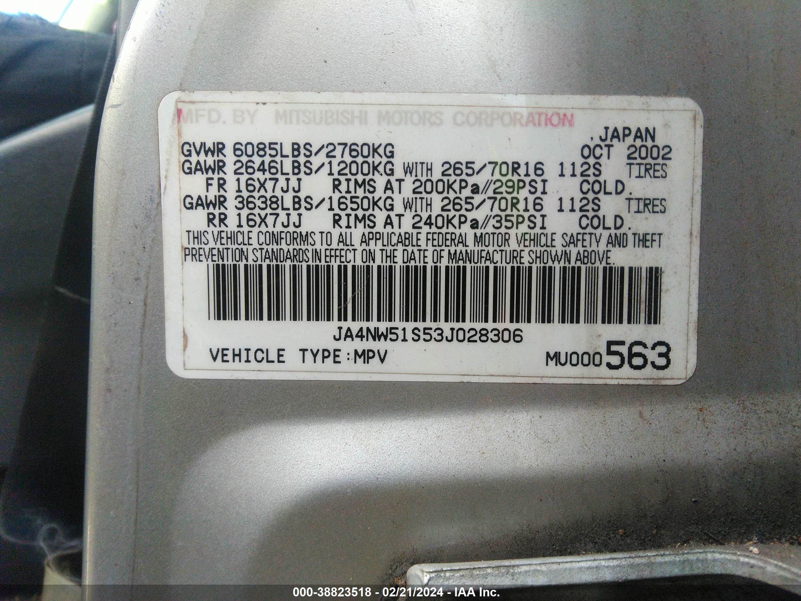 Photo 7 VIN: JA4NW51S53J028306 - MITSUBISHI MONTERO 