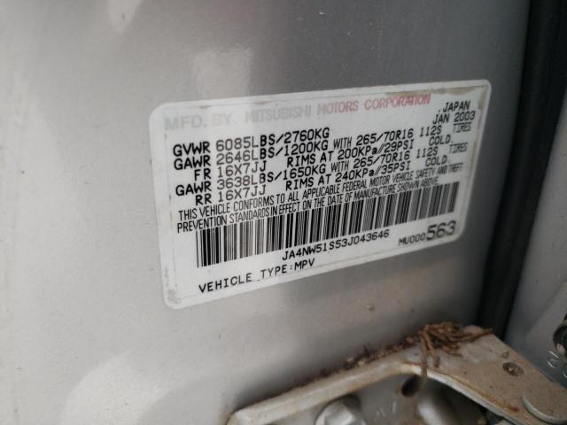 Photo 12 VIN: JA4NW51S53J043646 - MITSUBISHI MONTERO LI 