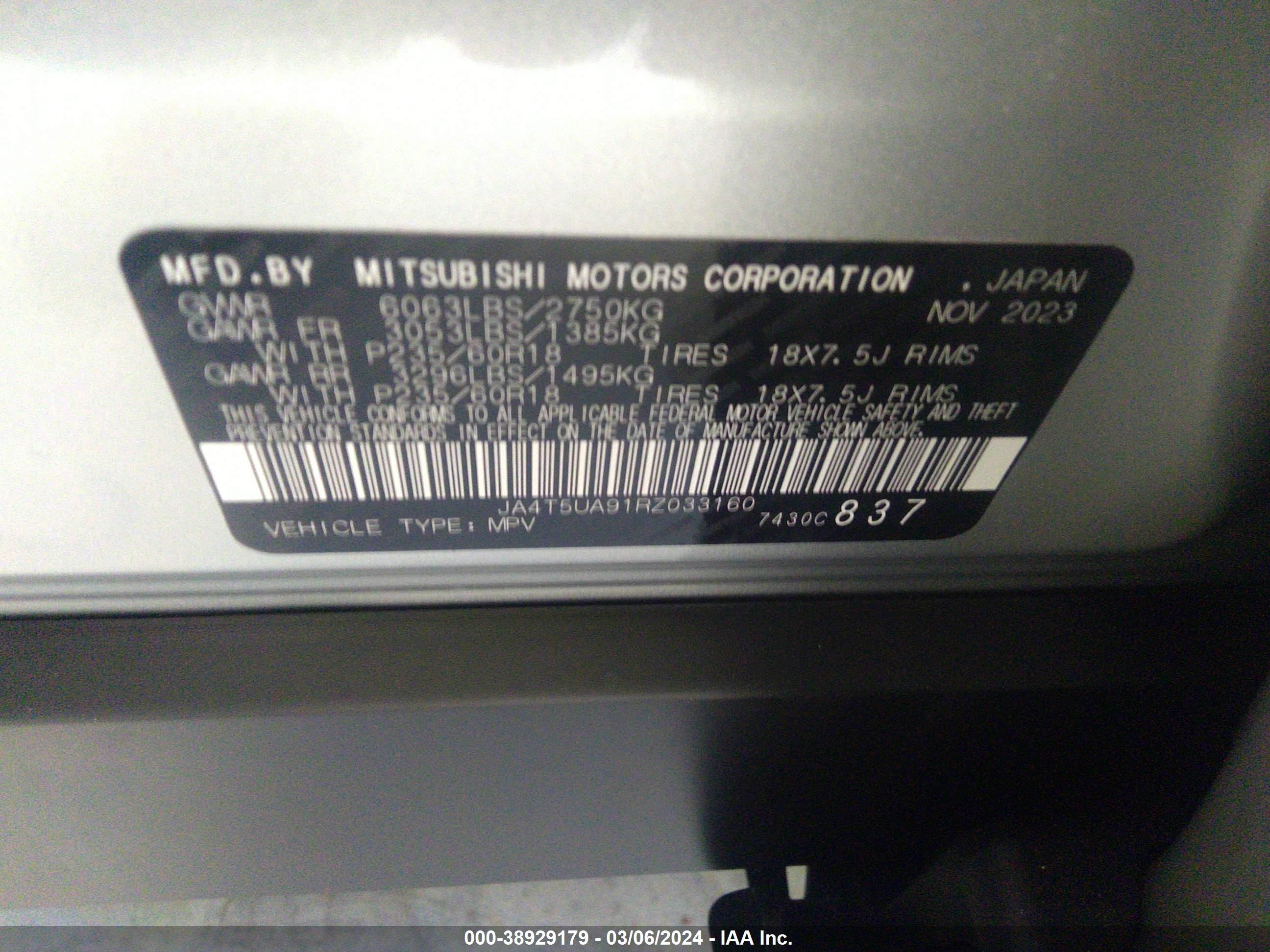 Photo 4 VIN: JA4T5UA91RZ033160 - MITSUBISHI OUTLANDER 