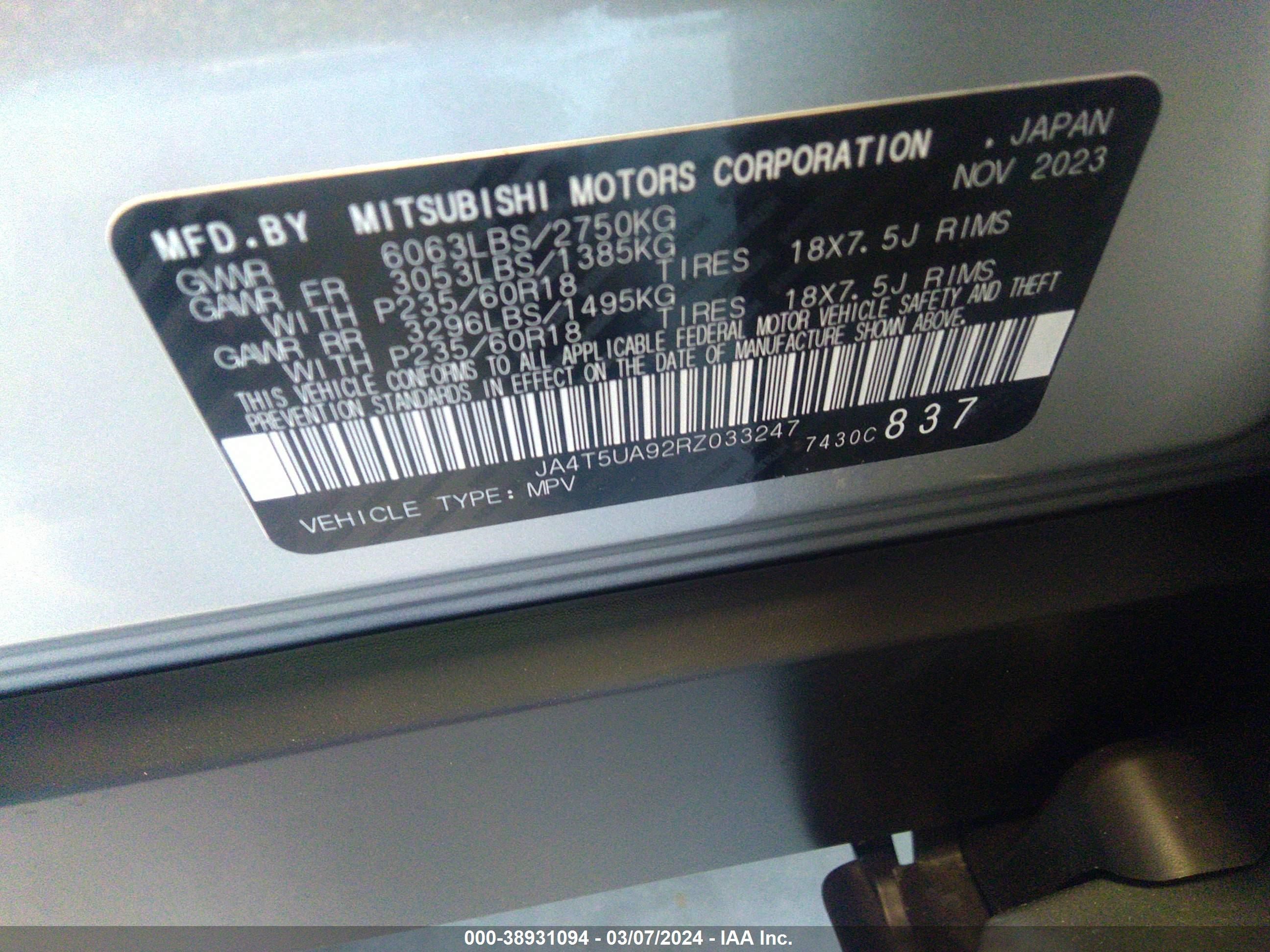 Photo 4 VIN: JA4T5UA92RZ033247 - MITSUBISHI OUTLANDER 