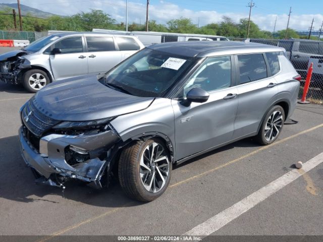 Photo 1 VIN: JA4T5UA93PZ014560 - MITSUBISHI OUTLANDER PHEV 