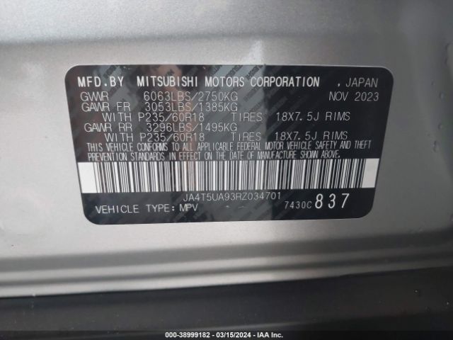 Photo 8 VIN: JA4T5UA93RZ034701 - MITSUBISHI OUTLANDER PHEV 