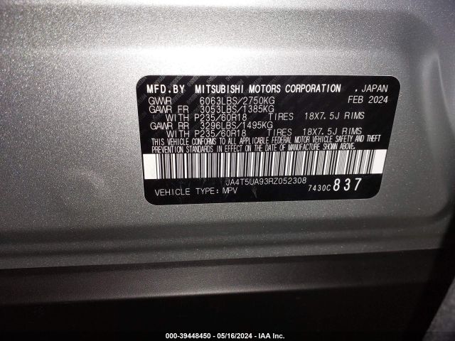 Photo 8 VIN: JA4T5UA93RZ052308 - MITSUBISHI OUTLANDER PHEV 