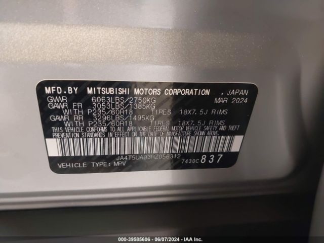 Photo 8 VIN: JA4T5UA93RZ056312 - MITSUBISHI OUTLANDER 