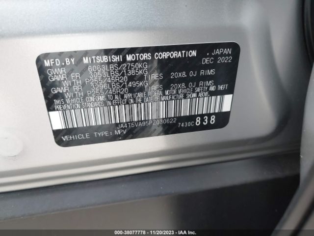 Photo 8 VIN: JA4T5VA95PZ030622 - MITSUBISHI OUTLANDER PHEV 