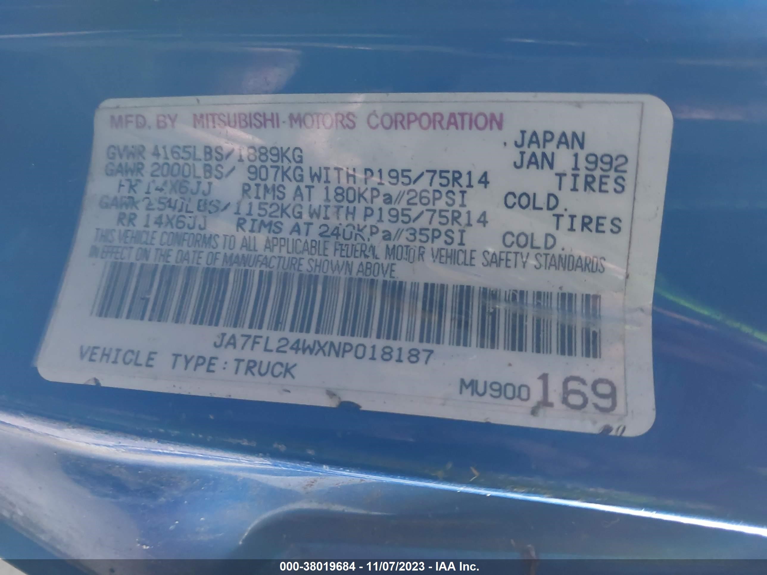 Photo 8 VIN: JA7FL24WXNP018187 - MITSUBISHI MIGHTY 