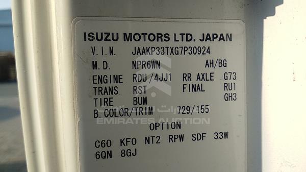 Photo 2 VIN: JAAKP33TXG7P30924 - ISUZU NPR 