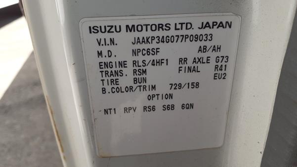 Photo 2 VIN: JAAKP34G077P09033 - ISUZU NPR 