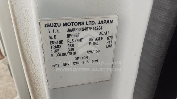 Photo 2 VIN: JAAKP34G487P14284 - ISUZU NPR 