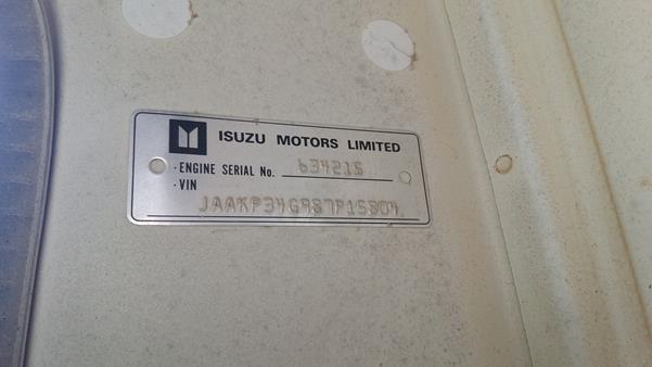 Photo 1 VIN: JAAKP34G987P15804 - ISUZU NPR 