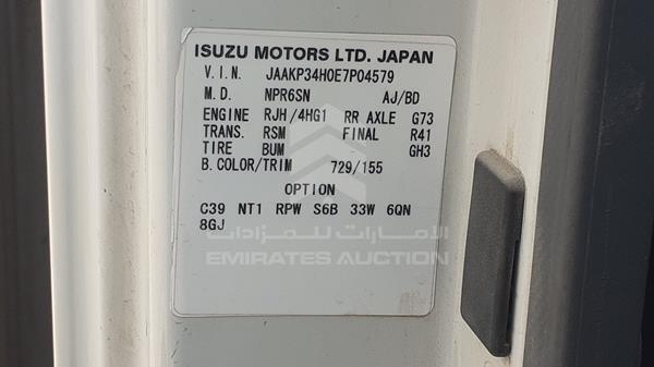 Photo 2 VIN: JAAKP34H0E7P04579 - ISUZU REWARD NP 