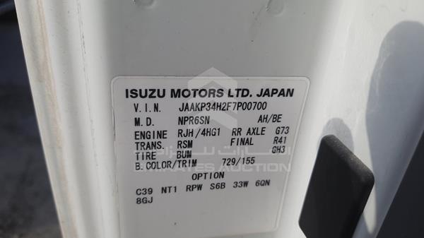 Photo 1 VIN: JAAKP34H2F7P00700 - ISUZU REWARD NP 