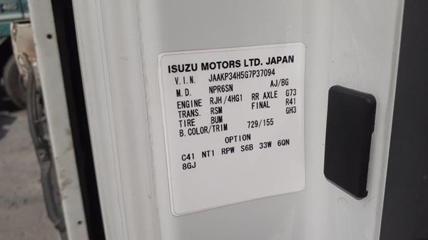 Photo 1 VIN: JAAKP34H5G7P37094 - ISUZU REWARD NP 