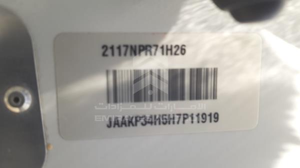 Photo 4 VIN: JAAKP34H5H7P11919 - ISUZU NPR 