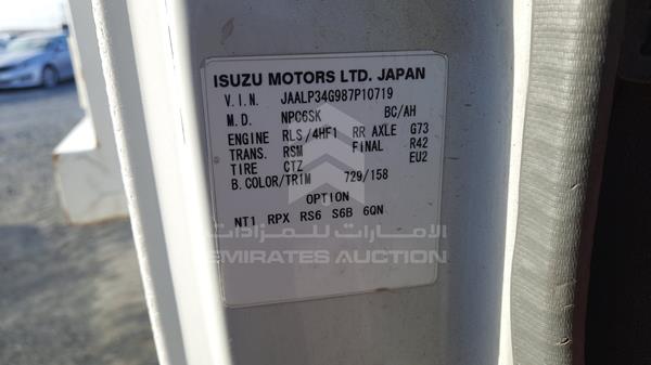 Photo 1 VIN: JAALP34G987P10719 - ISUZU NPR 