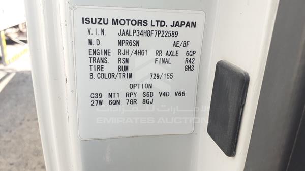 Photo 2 VIN: JAALP34H8F7P22589 - ISUZU PICK 