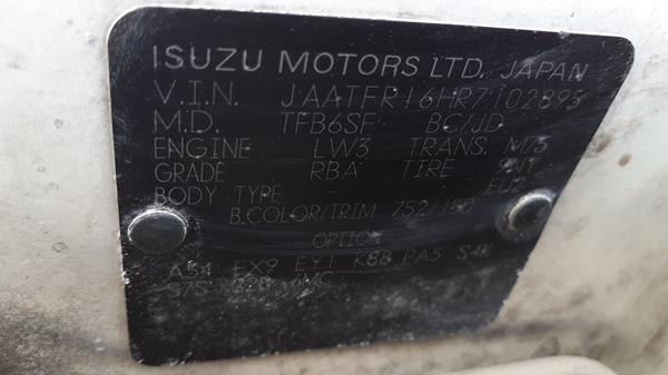 Photo 1 VIN: JAATFR16HR7102895 - ISUZU PICK 