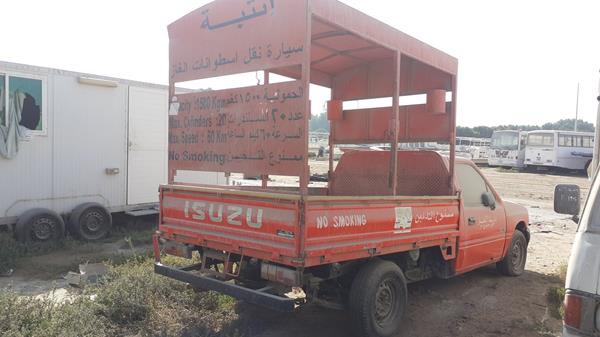 Photo 6 VIN: JAATFR16HS7107168 - ISUZU PICK 