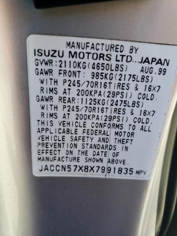 Photo 12 VIN: JACCN57X8X7991835 - ISUZU VEHICROSS 