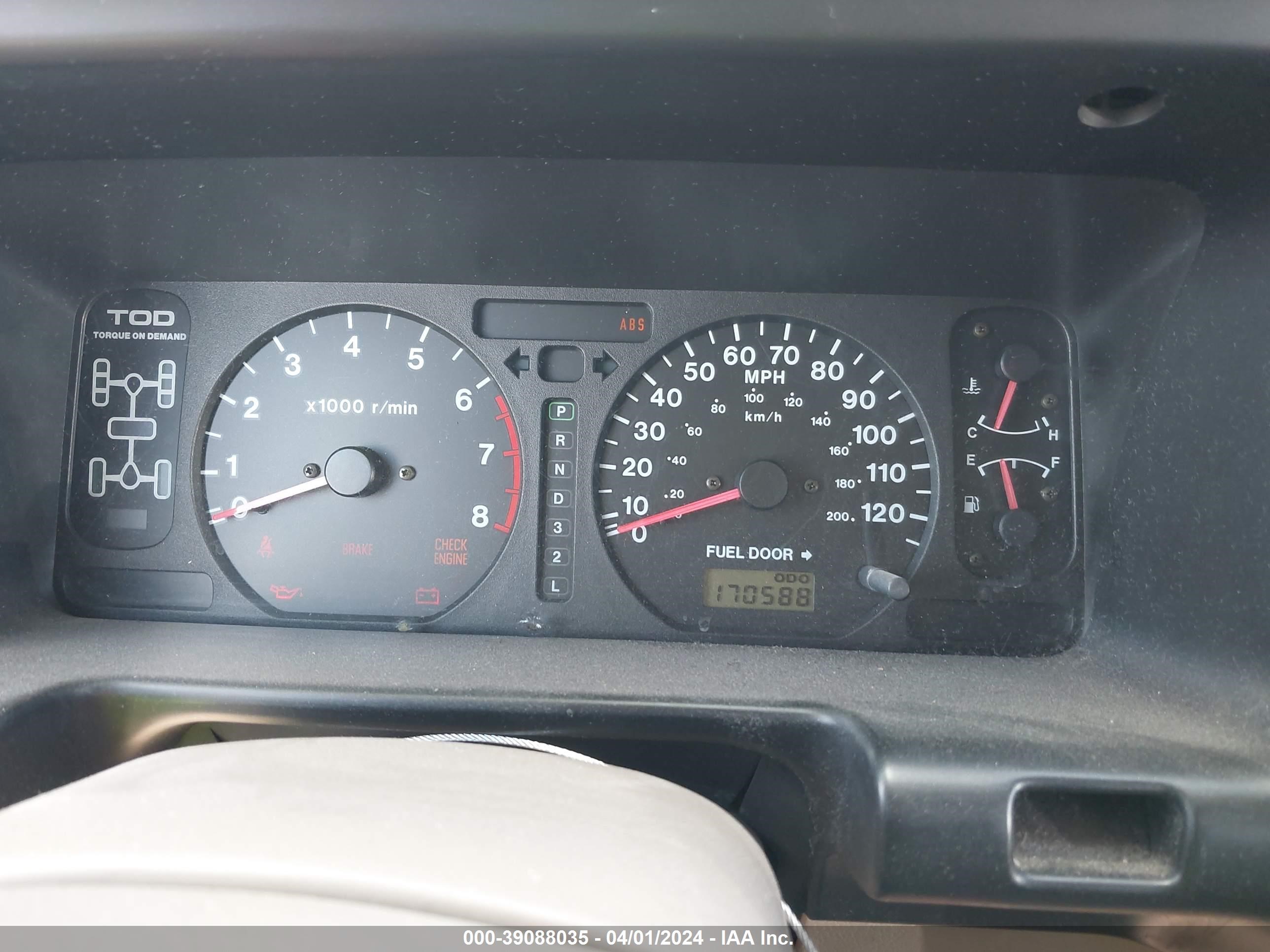 Photo 6 VIN: JACDJ58X517J09557 - ISUZU TROOPER 