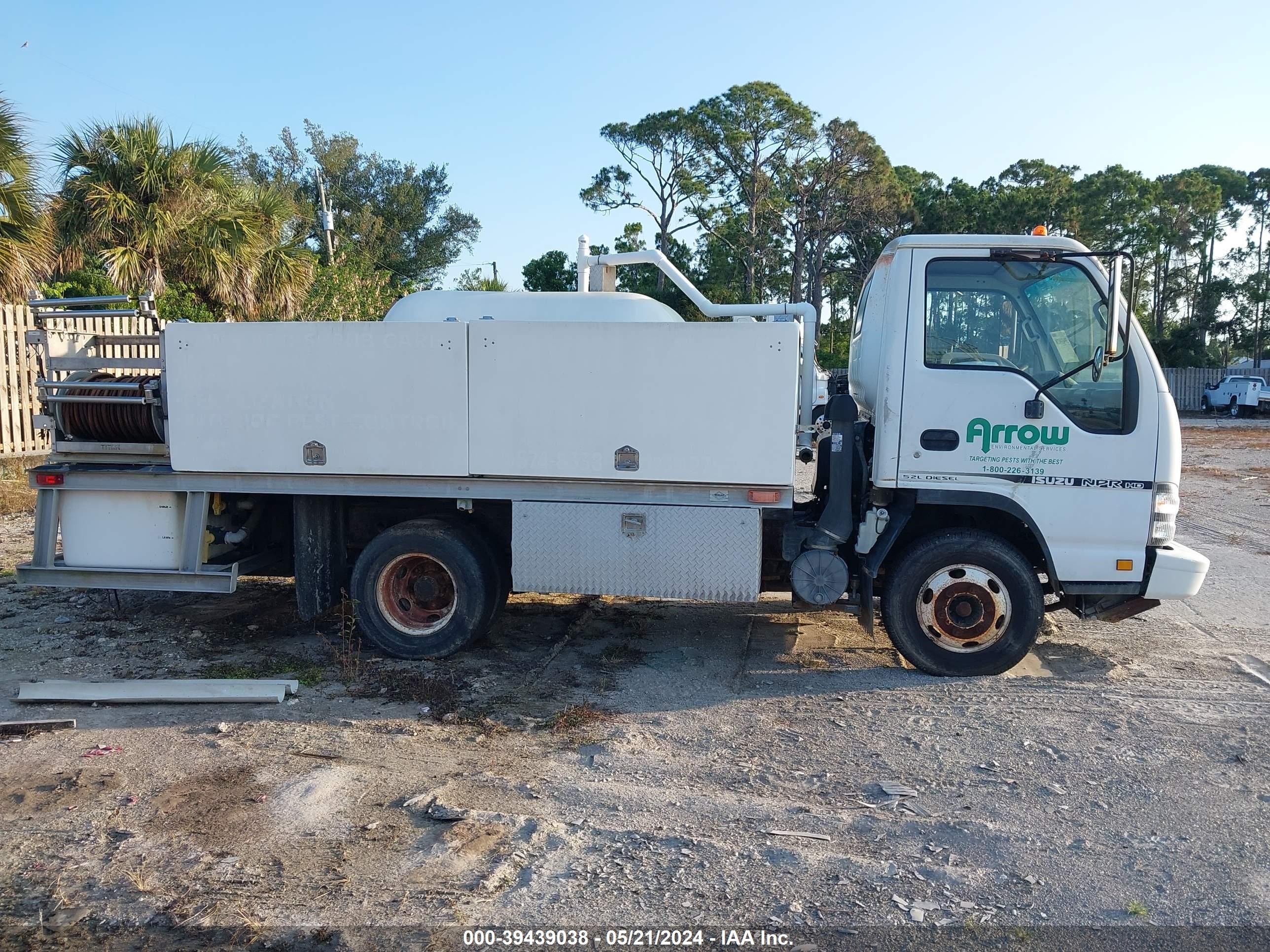 Photo 15 VIN: JALC4B16X77005299 - ISUZU NULL 