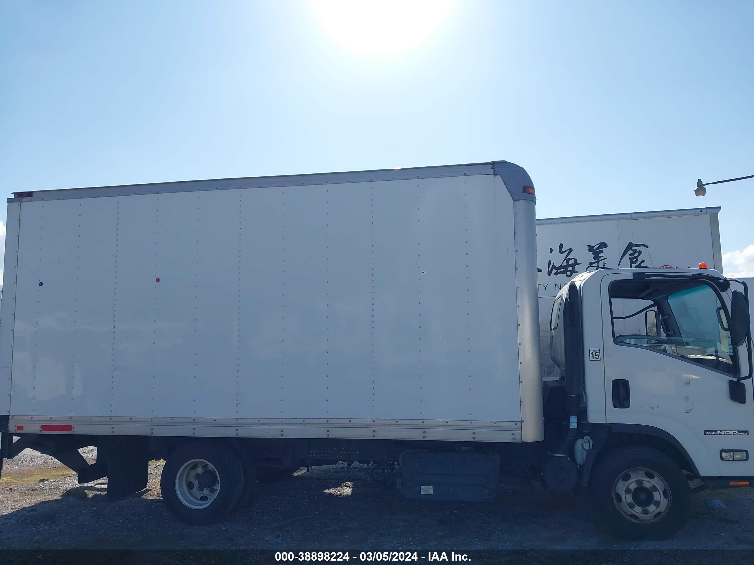 Photo 14 VIN: JALC4W160D7002947 - ISUZU NULL 