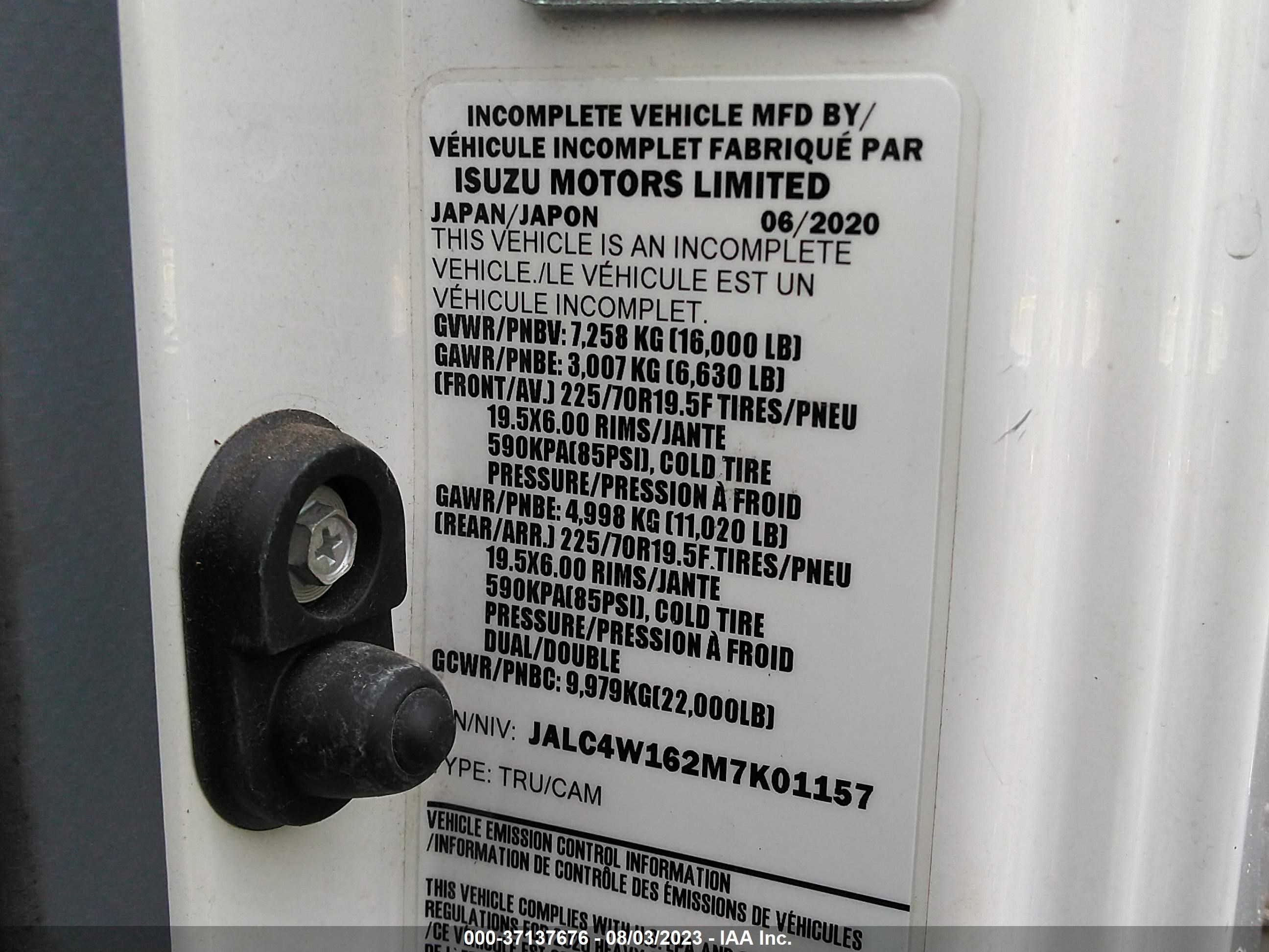 Photo 8 VIN: JALC4W162M7K01157 - ISUZU NULL 