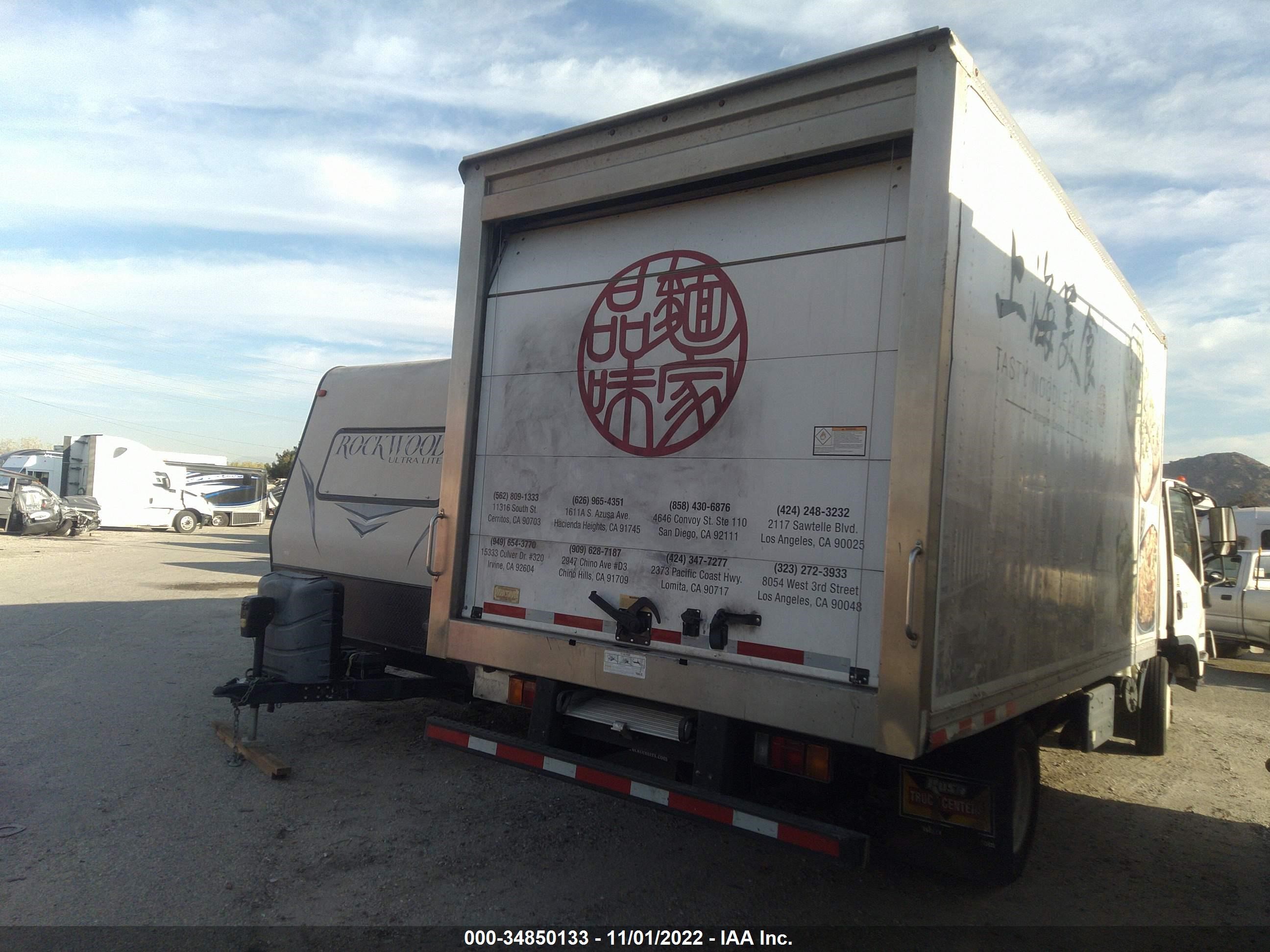 Photo 3 VIN: JALC4W166H7K00812 - ISUZU ALL 