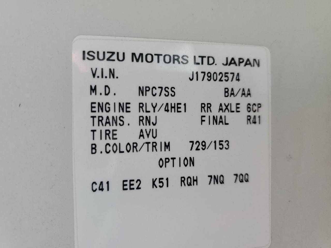 Photo 13 VIN: JALE5B14517902574 - ISUZU NULL 