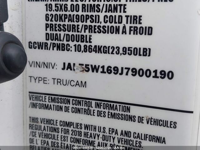 Photo 8 VIN: JALE5W169J7900190 - ISUZU NQR 