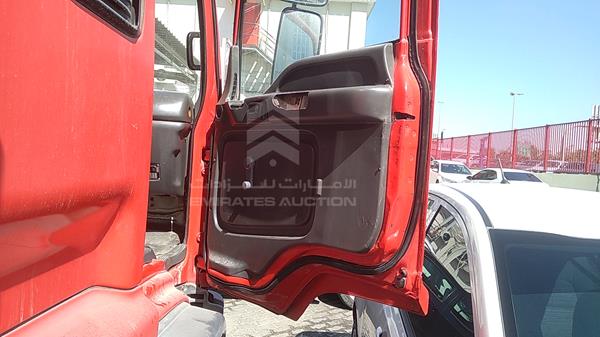 Photo 22 VIN: JALM7A13757200026 - ISUZU FTR 