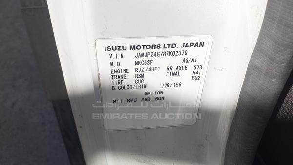 Photo 1 VIN: JAMJP24G787K02379 - ISUZU NKR 