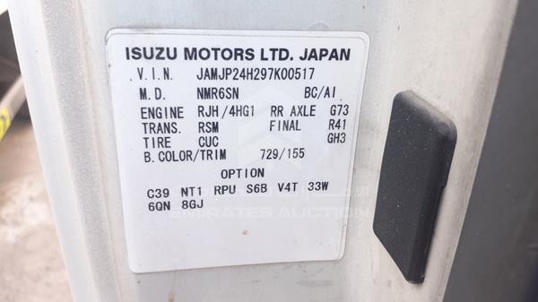 Photo 2 VIN: JAMJP24H297K00517 - ISUZU NHR 