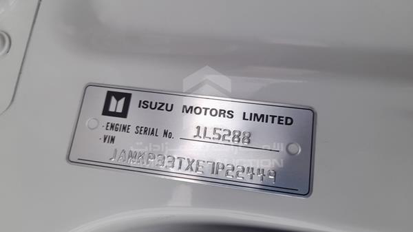 Photo 2 VIN: JAMKP33TXE7P22449 - ISUZU NPR 