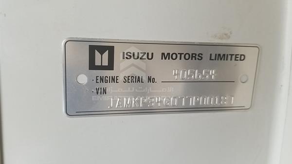 Photo 2 VIN: JAMKP34G077P00187 - ISUZU NPR 