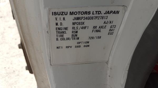 Photo 1 VIN: JAMKP34G087P27813 - ISUZU NPR 