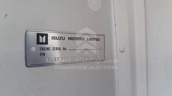 Photo 1 VIN: JAMKP34G277P04158 - ISUZU NPR 