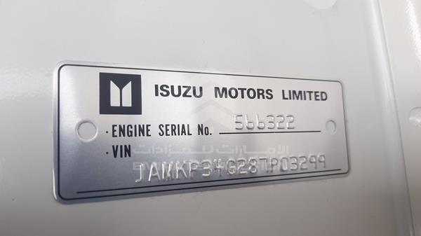 Photo 1 VIN: JAMKP34G287P03299 - ISUZU NPR 