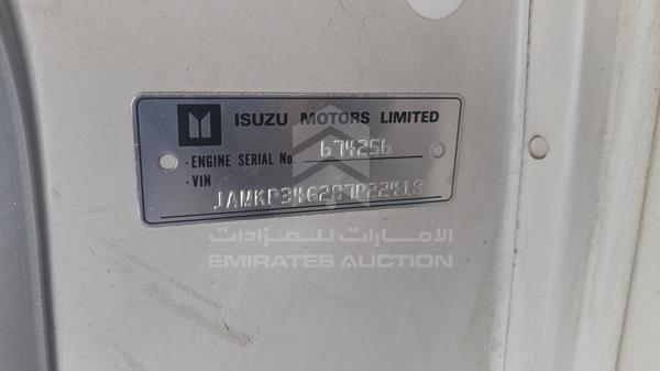 Photo 3 VIN: JAMKP34G287P22418 - ISUZU NPR 