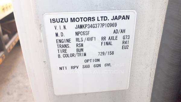 Photo 2 VIN: JAMKP34G377P10969 - ISUZU NPR 