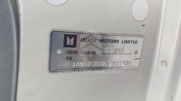 Photo 2 VIN: JAMKP34G687P01930 - ISUZU NPR 