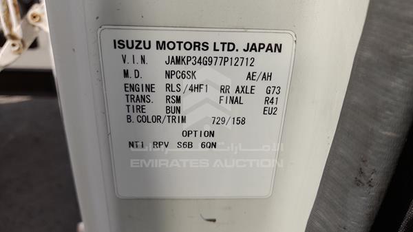 Photo 27 VIN: JAMKP34G977P12712 - ISUZU NPR 