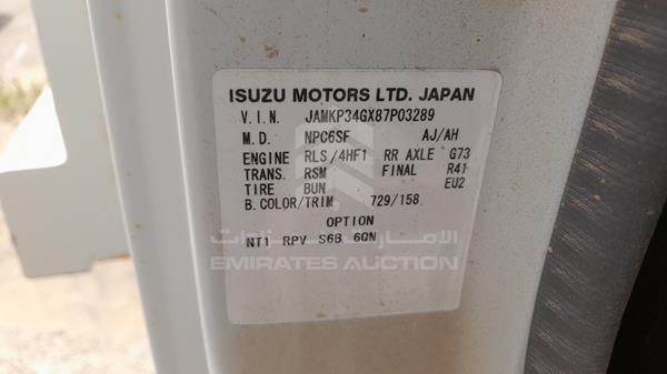 Photo 2 VIN: JAMKP34GX87P03289 - ISUZU NPR 