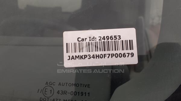 Photo 23 VIN: JAMKP34H0F7P00679 - ISUZU NPR 