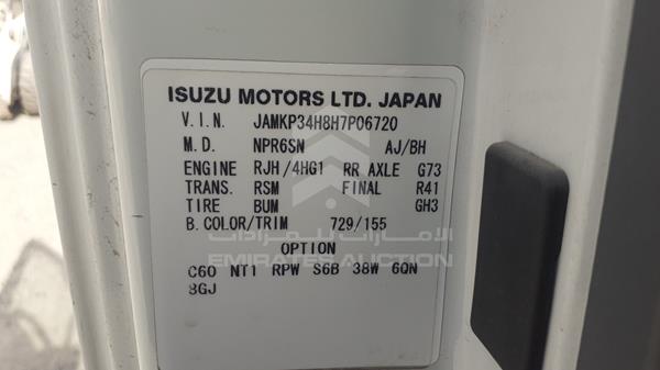 Photo 3 VIN: JAMKP34H8H7P06720 - ISUZU REWARD NP 