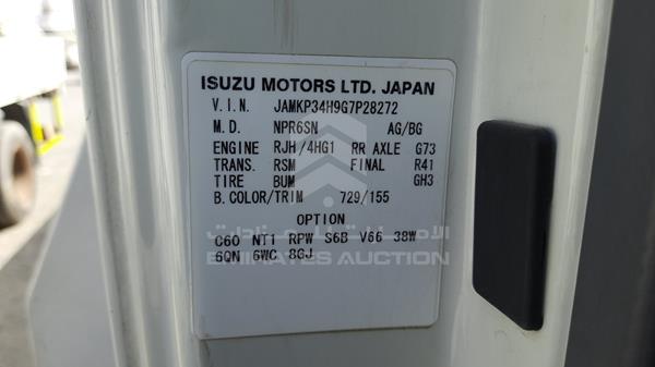 Photo 1 VIN: JAMKP34H9G7P28272 - ISUZU REWARD NP 