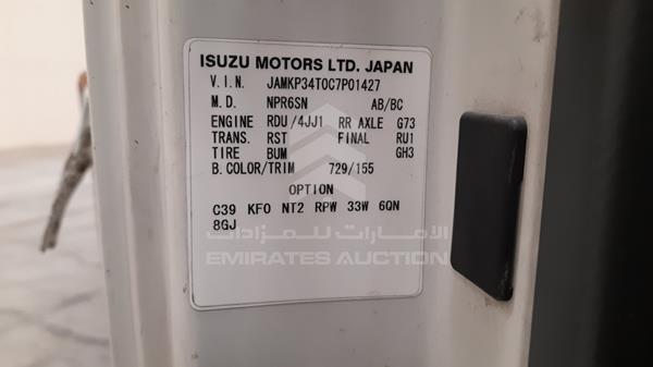 Photo 2 VIN: JAMKP34T0C7P01427 - ISUZU NPR 