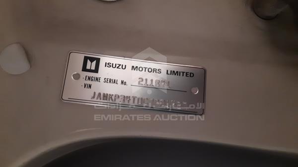 Photo 3 VIN: JAMKP34T0C7P01427 - ISUZU NPR 